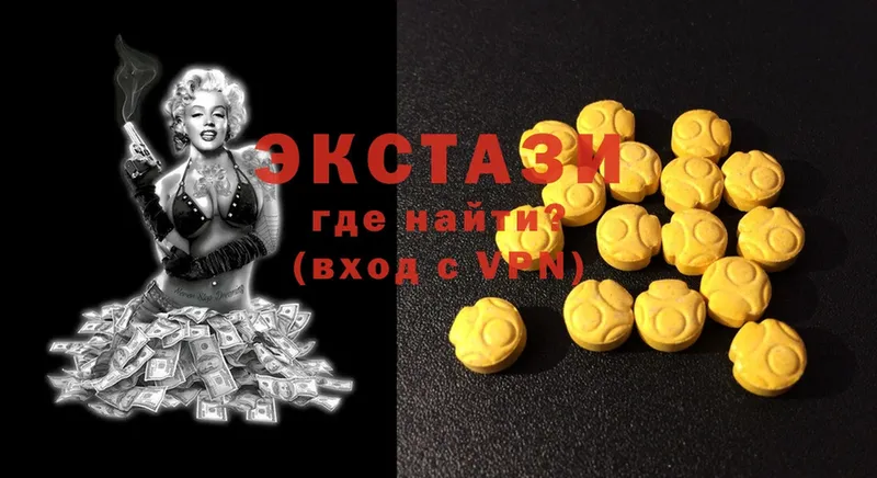 купить   Рассказово  ОМГ ОМГ ссылка  Ecstasy XTC 