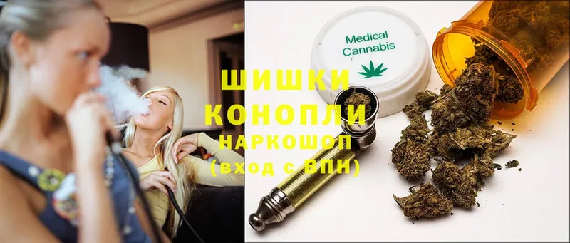 Конопля Ganja  Рассказово 